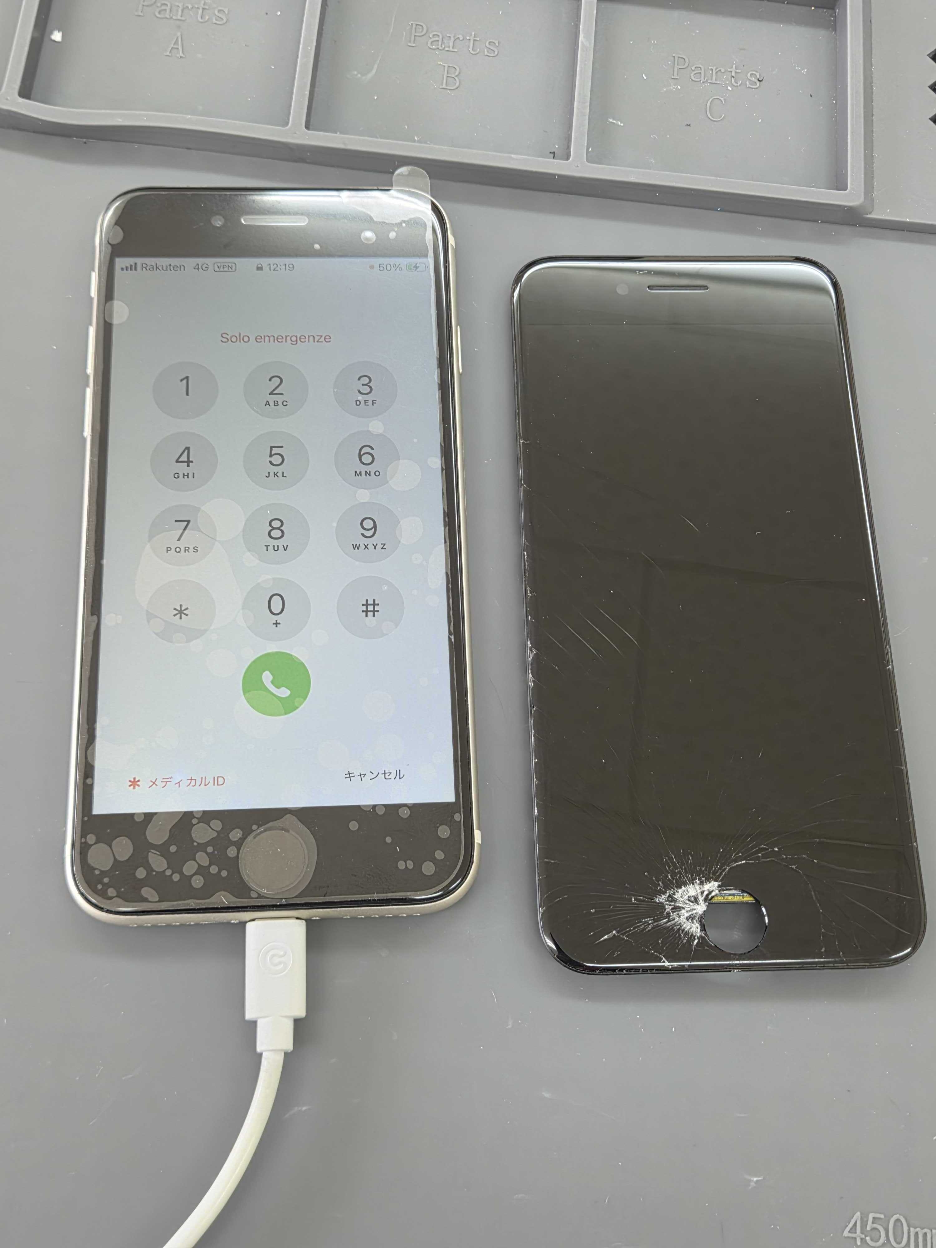 豊川市でiPhone SE（第3世代）の画面割れ修理ならまちスマ豊川店へ